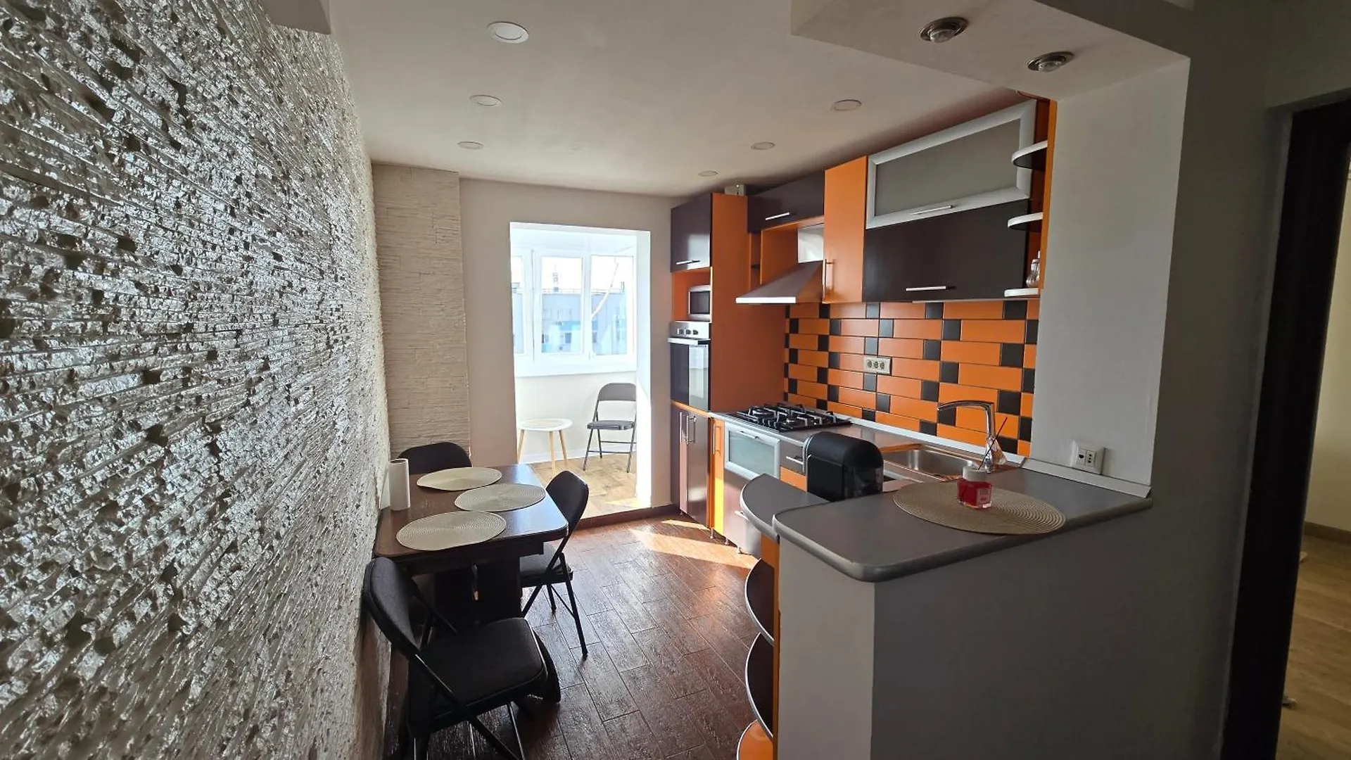 Apartament 104 Bucharest Apartment
